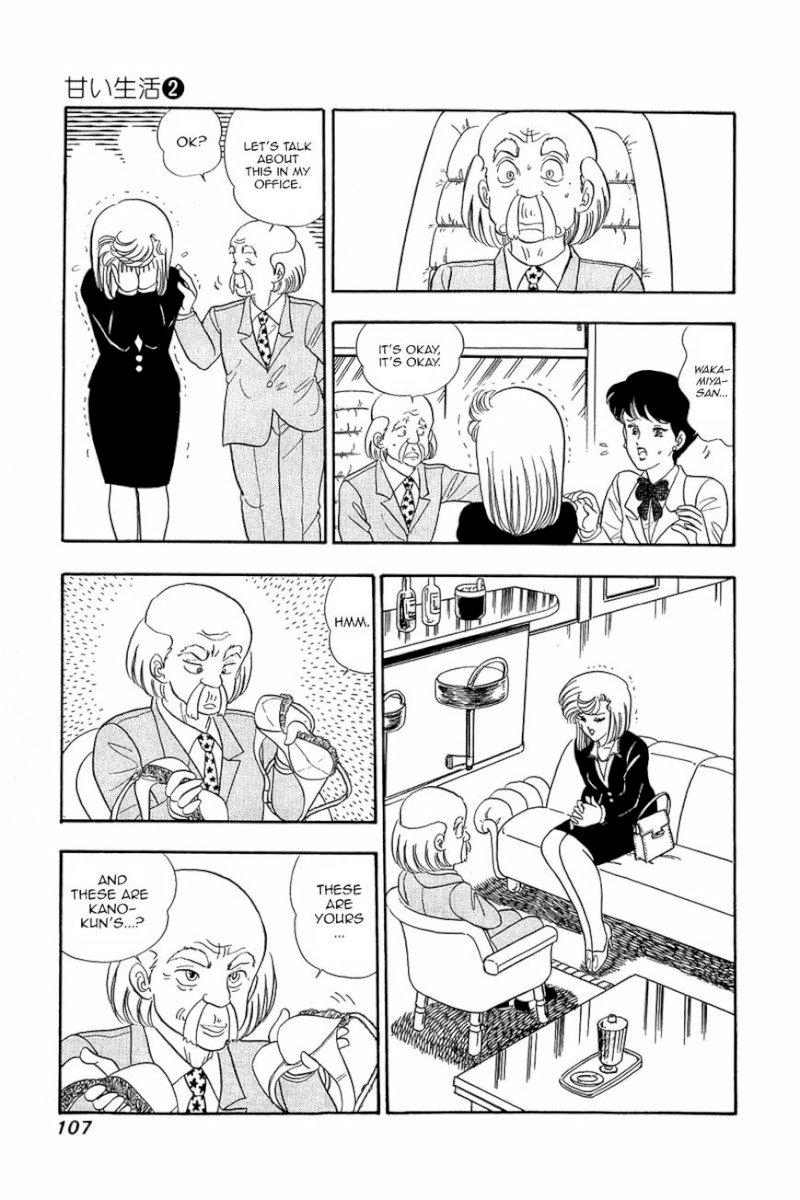 Amai Seikatsu Chapter 13 : The Pain Of Love Page 5