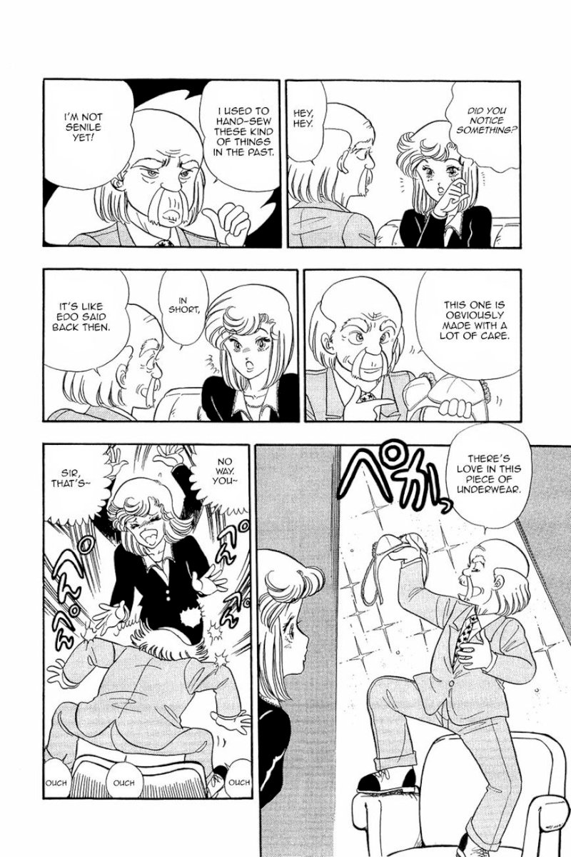 Amai Seikatsu Chapter 13 : The Pain Of Love Page 6