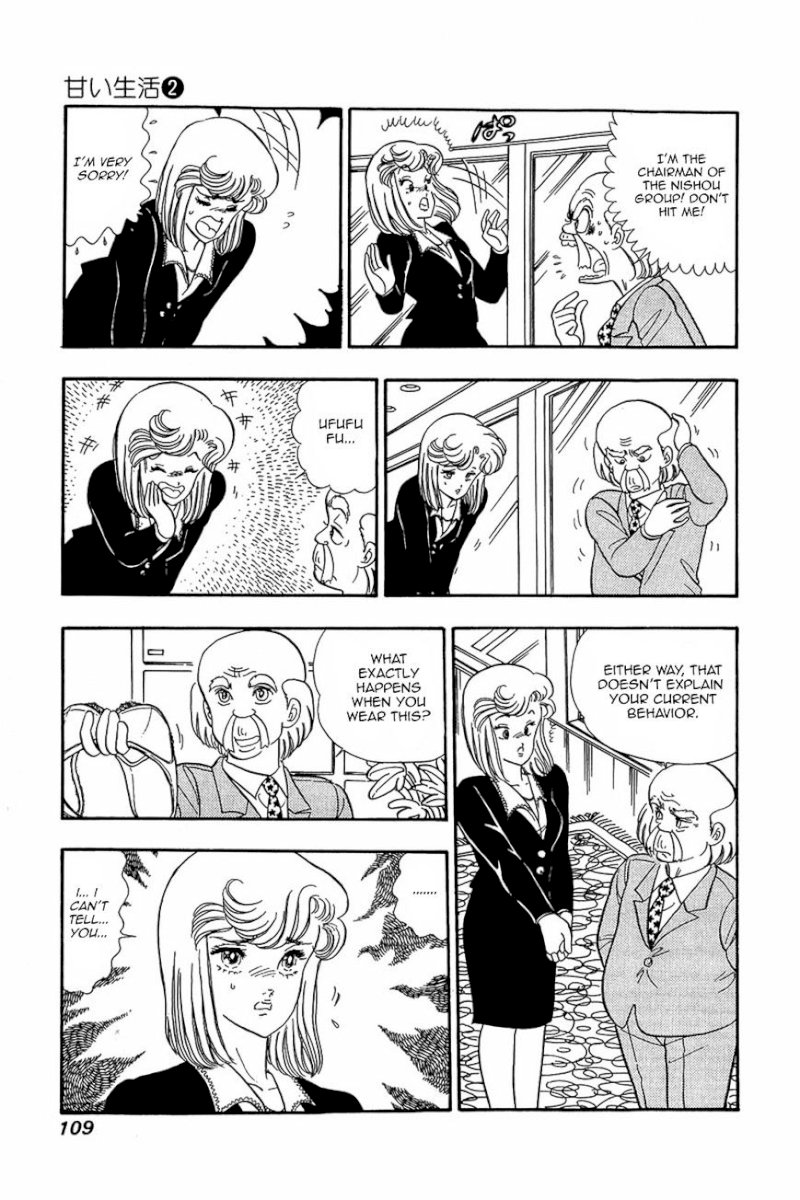 Amai Seikatsu Chapter 13 : The Pain Of Love Page 7
