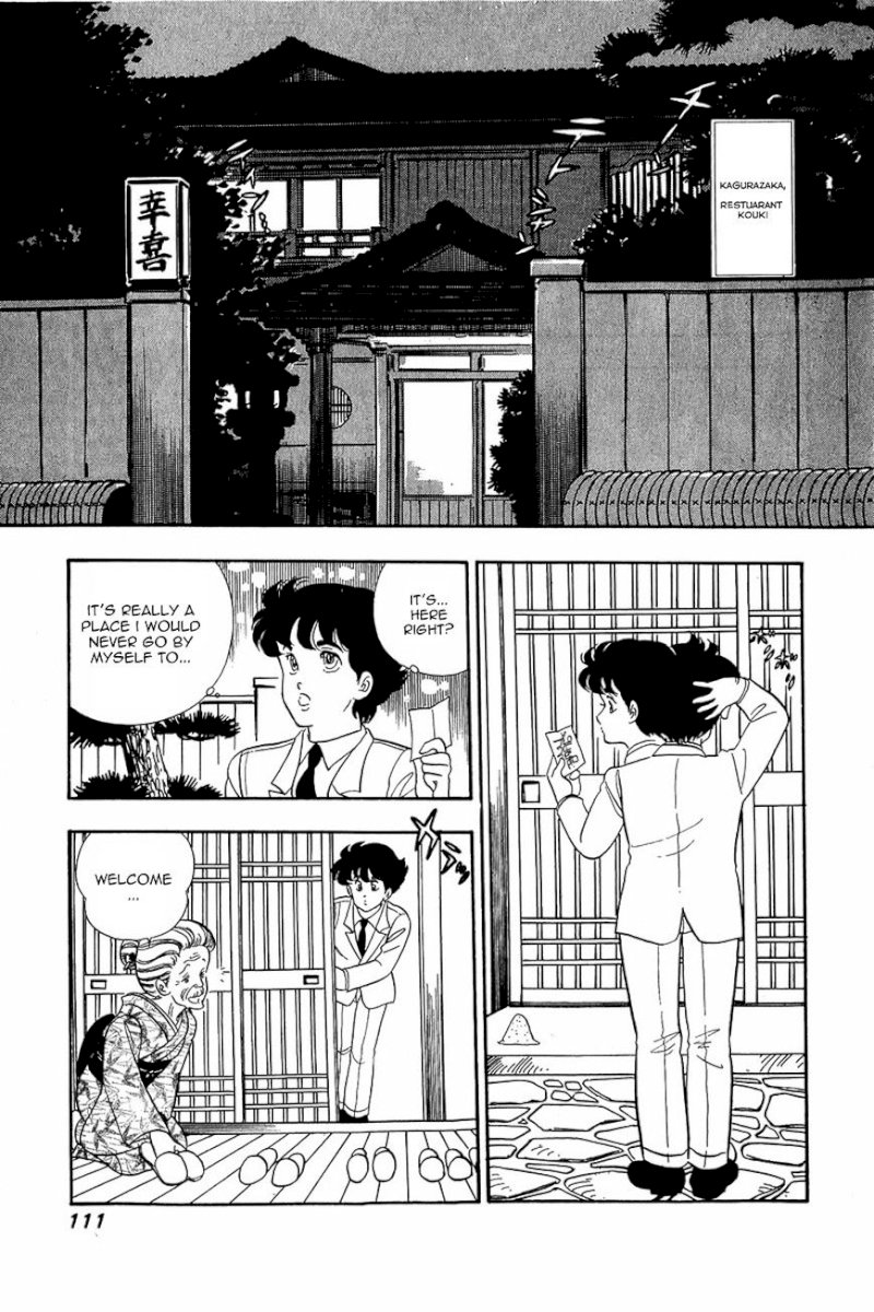 Amai Seikatsu Chapter 13 : The Pain Of Love Page 9