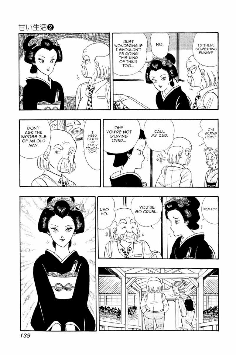 Amai Seikatsu Chapter 14 : The Most Important Thing Page 12