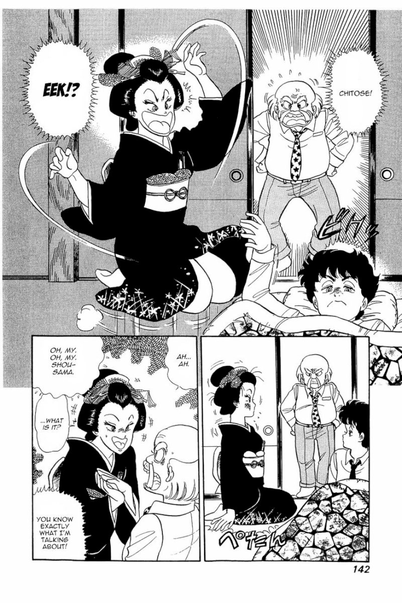 Amai Seikatsu Chapter 14 : The Most Important Thing Page 15
