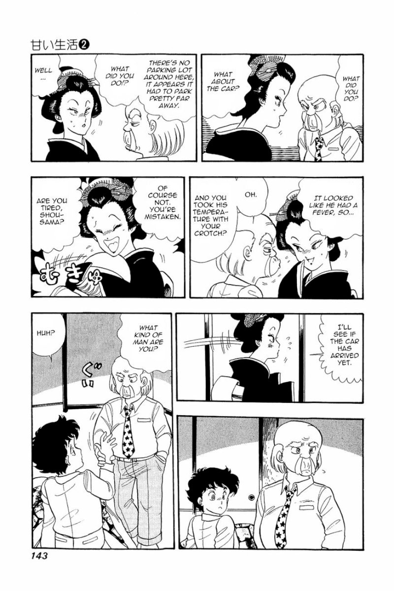Amai Seikatsu Chapter 14 : The Most Important Thing Page 16