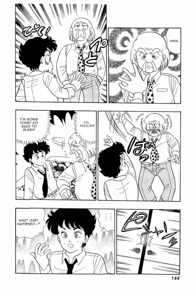 Amai Seikatsu Chapter 14 : The Most Important Thing Page 17