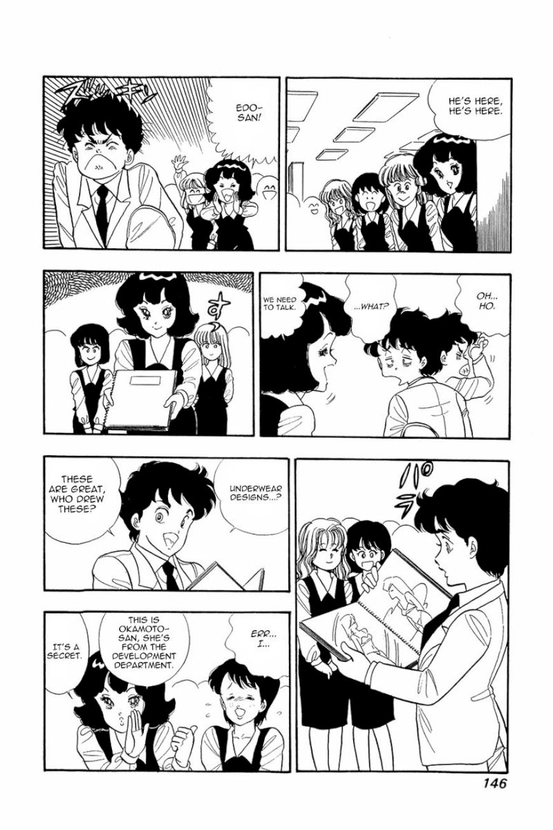 Amai Seikatsu Chapter 14 : The Most Important Thing Page 19