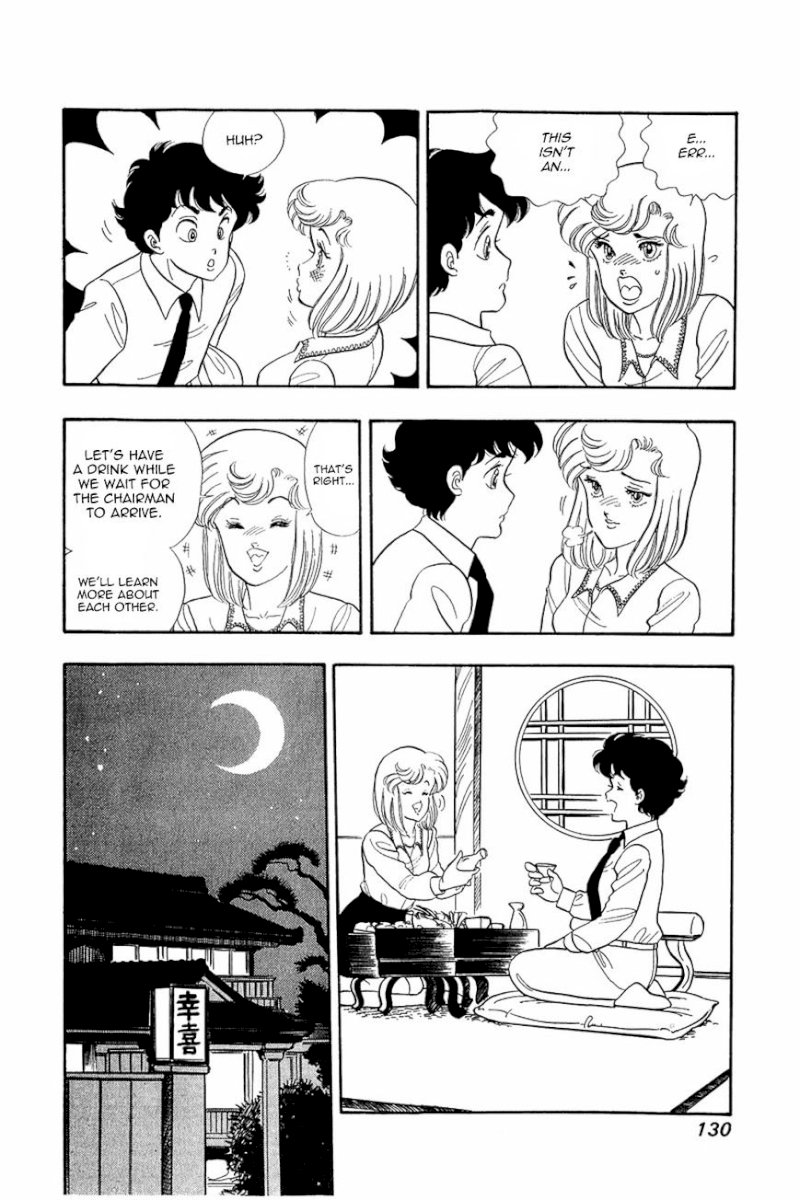 Amai Seikatsu Chapter 14 : The Most Important Thing Page 2