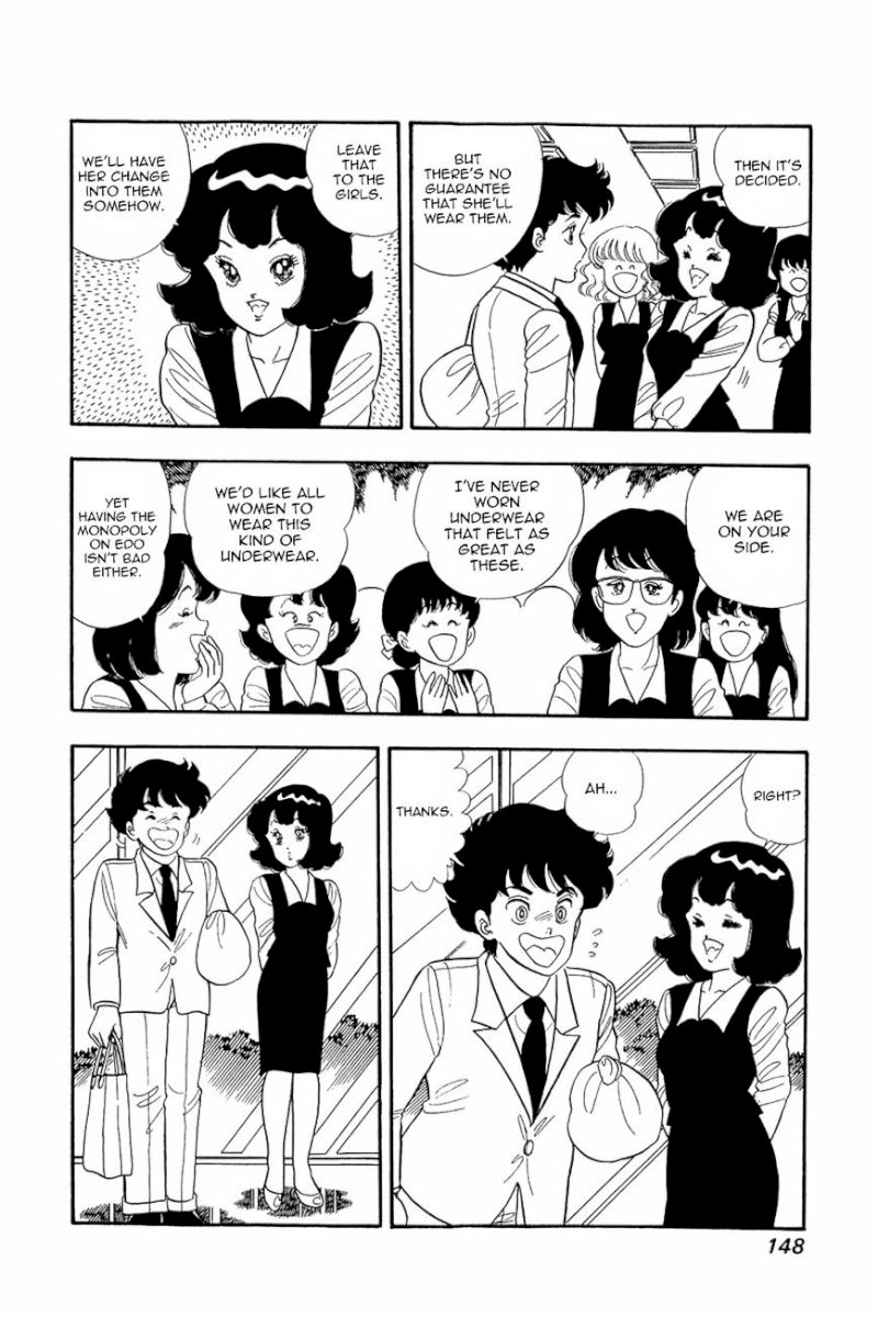 Amai Seikatsu Chapter 14 : The Most Important Thing Page 21
