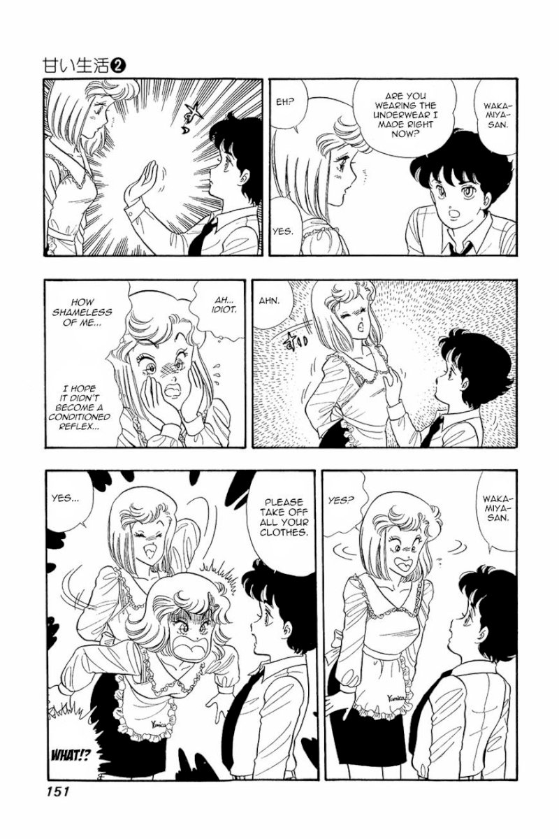Amai Seikatsu Chapter 14 : The Most Important Thing Page 24