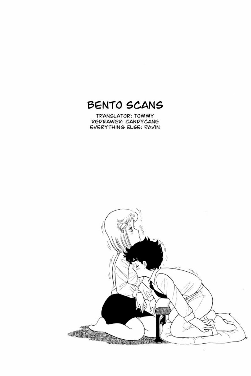 Amai Seikatsu Chapter 14 : The Most Important Thing Page 25