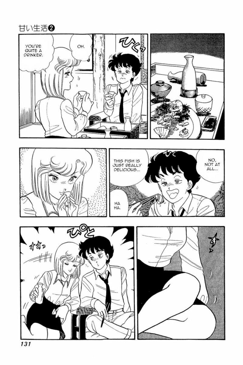 Amai Seikatsu Chapter 14 : The Most Important Thing Page 4