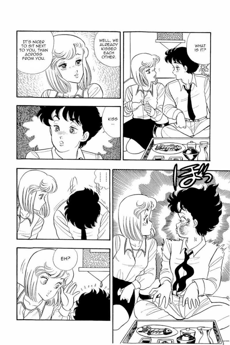 Amai Seikatsu Chapter 14 : The Most Important Thing Page 5