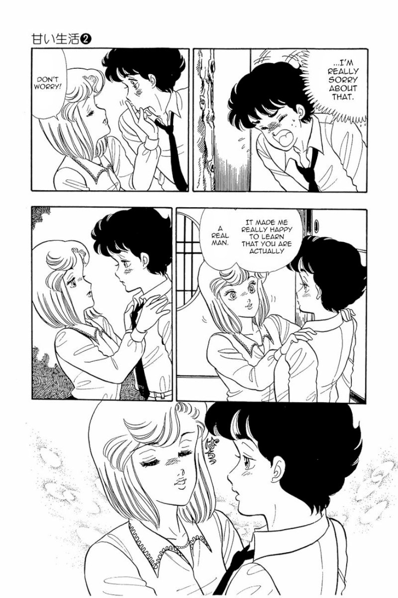Amai Seikatsu Chapter 14 : The Most Important Thing Page 6
