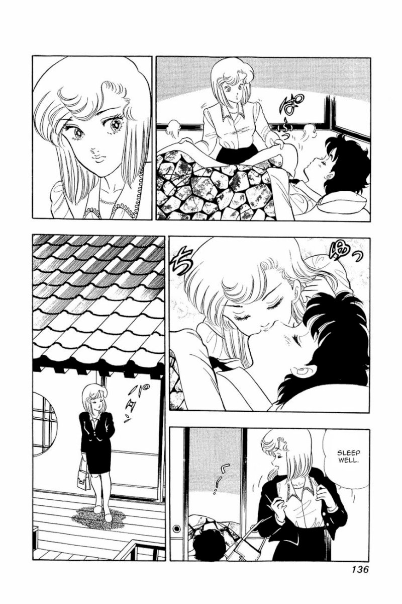Amai Seikatsu Chapter 14 : The Most Important Thing Page 9