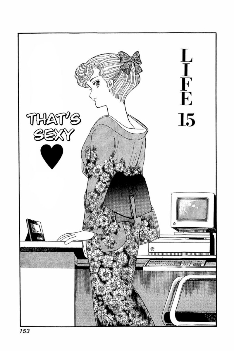 Amai Seikatsu Chapter 15 : That S Sexy Page 1