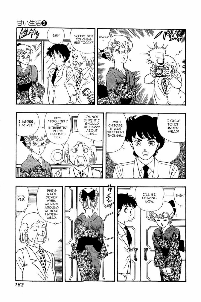 Amai Seikatsu Chapter 15 : That S Sexy Page 11