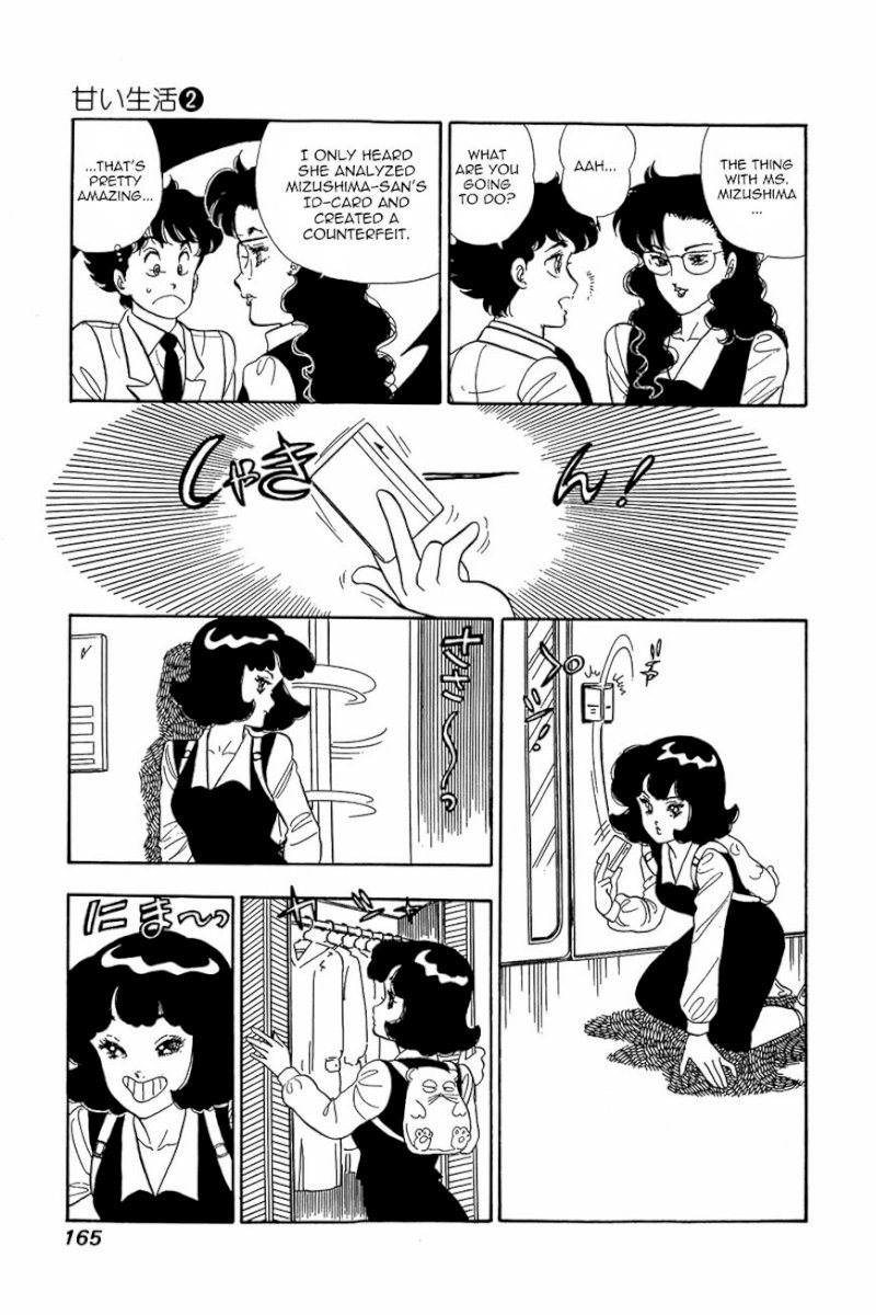 Amai Seikatsu Chapter 15 : That S Sexy Page 13