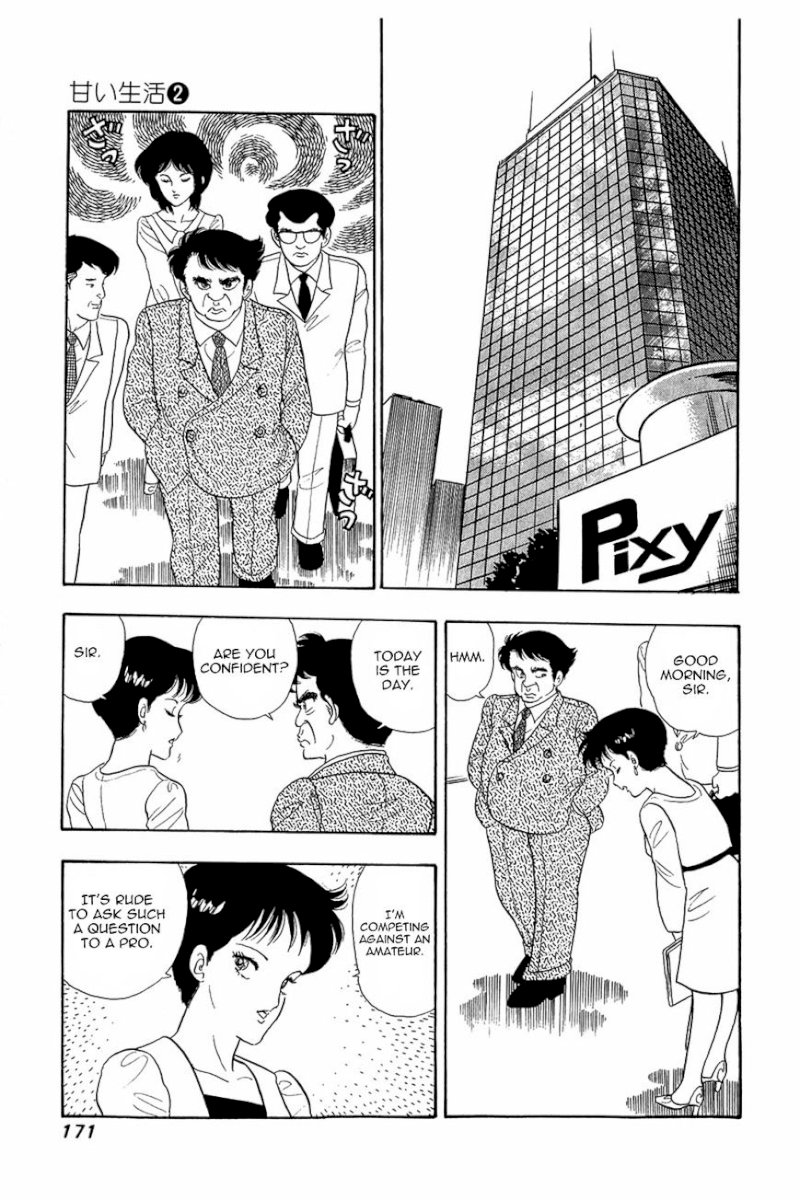 Amai Seikatsu Chapter 15 : That S Sexy Page 19
