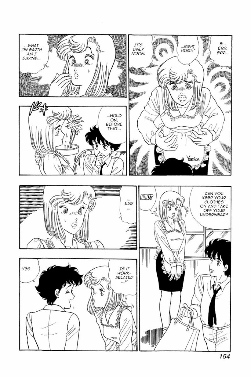 Amai Seikatsu Chapter 15 : That S Sexy Page 2
