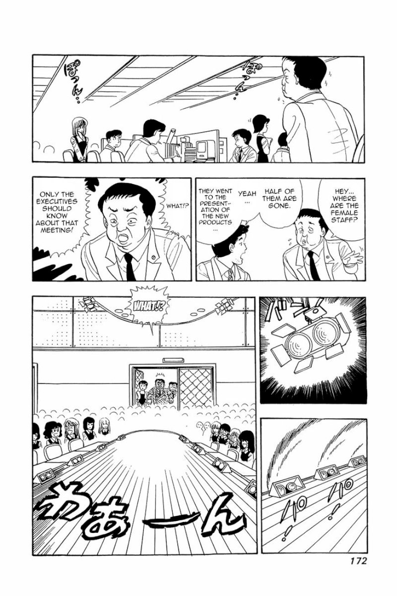 Amai Seikatsu Chapter 15 : That S Sexy Page 20
