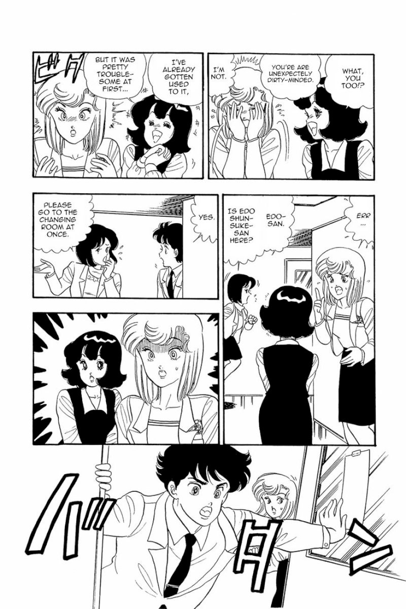 Amai Seikatsu Chapter 15 : That S Sexy Page 24