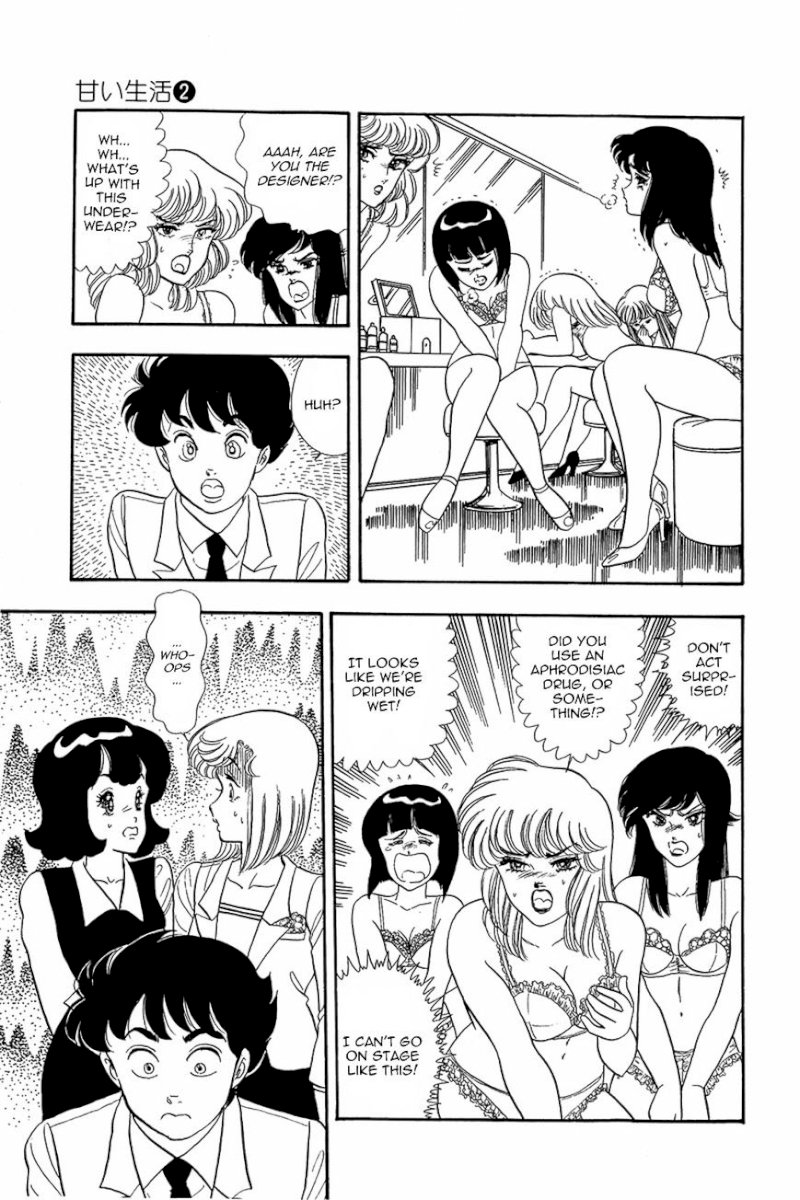 Amai Seikatsu Chapter 15 : That S Sexy Page 25