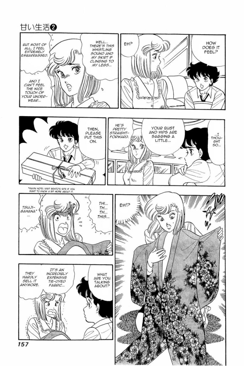 Amai Seikatsu Chapter 15 : That S Sexy Page 5