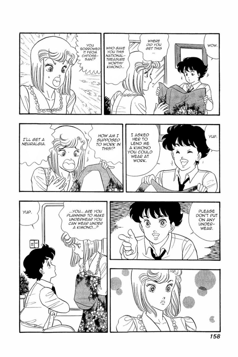 Amai Seikatsu Chapter 15 : That S Sexy Page 6