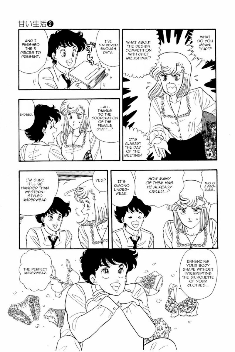 Amai Seikatsu Chapter 15 : That S Sexy Page 7