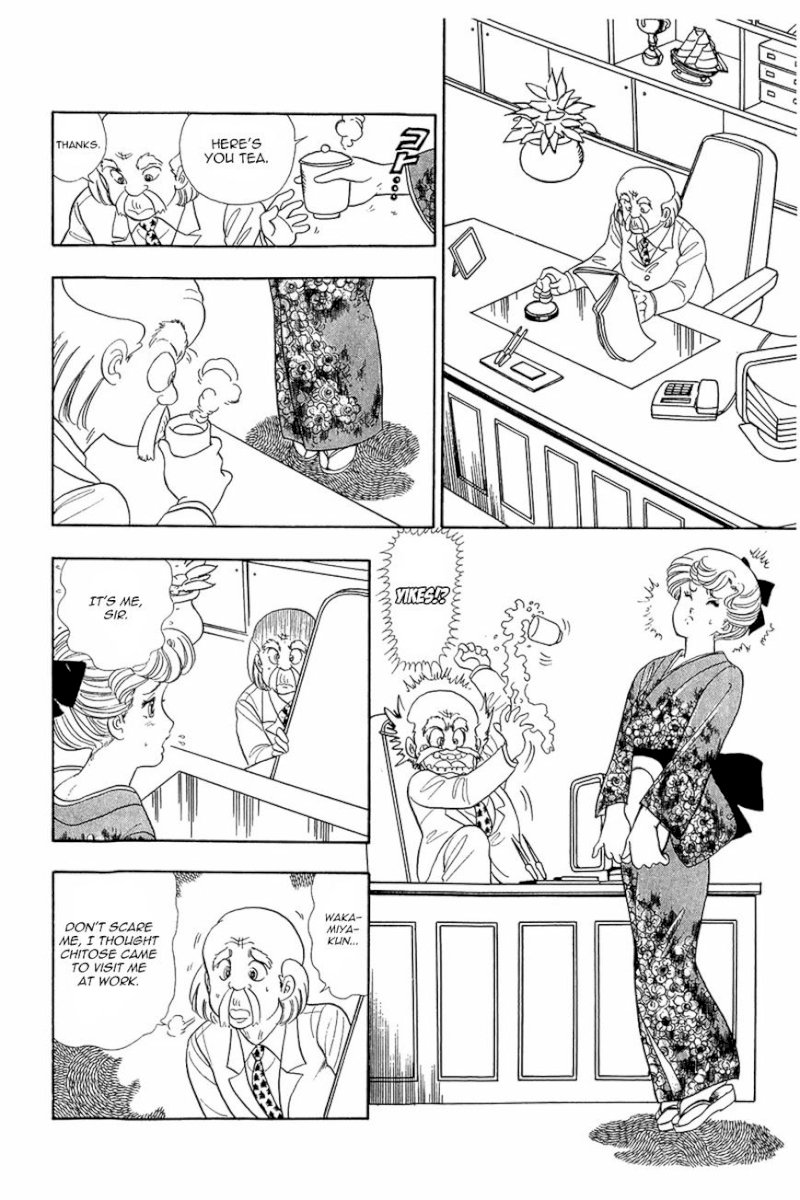 Amai Seikatsu Chapter 15 : That S Sexy Page 8