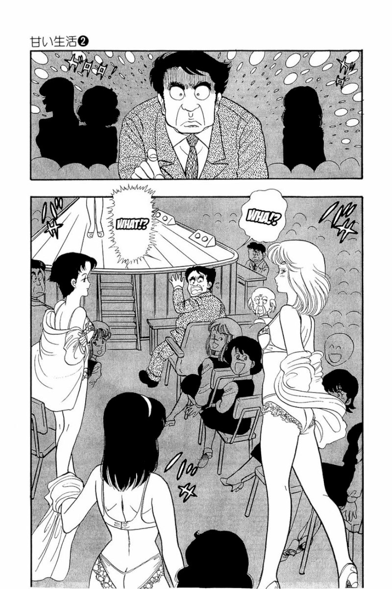 Amai Seikatsu Chapter 16 : Goddesses Of Salvation Page 11