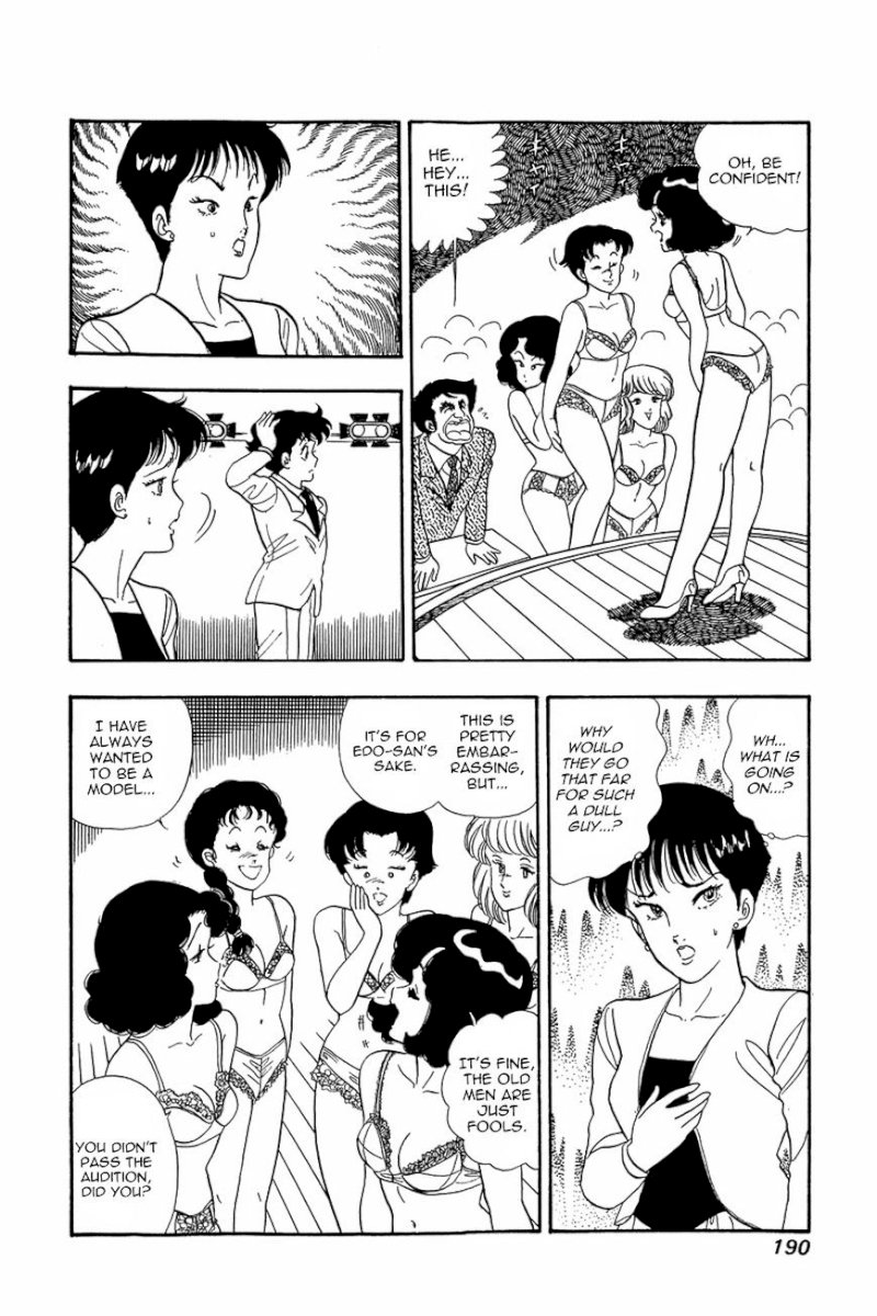 Amai Seikatsu Chapter 16 : Goddesses Of Salvation Page 12