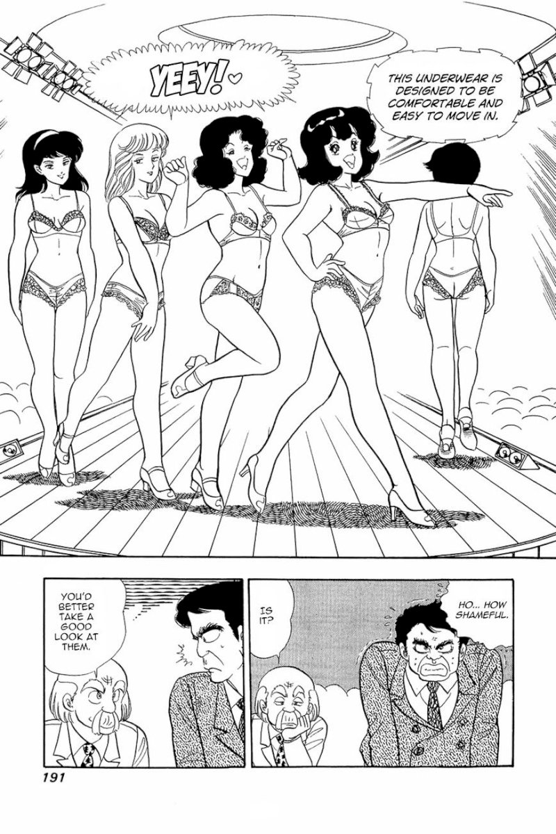 Amai Seikatsu Chapter 16 : Goddesses Of Salvation Page 13