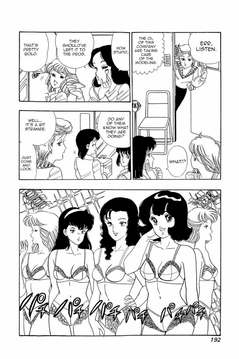 Amai Seikatsu Chapter 16 : Goddesses Of Salvation Page 14
