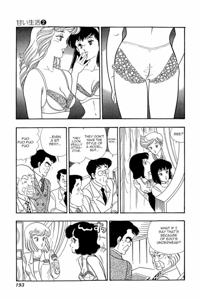 Amai Seikatsu Chapter 16 : Goddesses Of Salvation Page 15