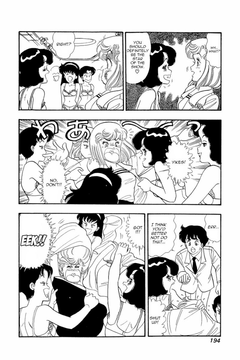 Amai Seikatsu Chapter 16 : Goddesses Of Salvation Page 16
