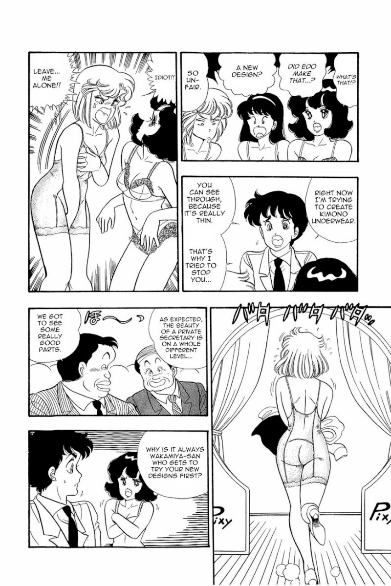 Amai Seikatsu Chapter 16 : Goddesses Of Salvation Page 18