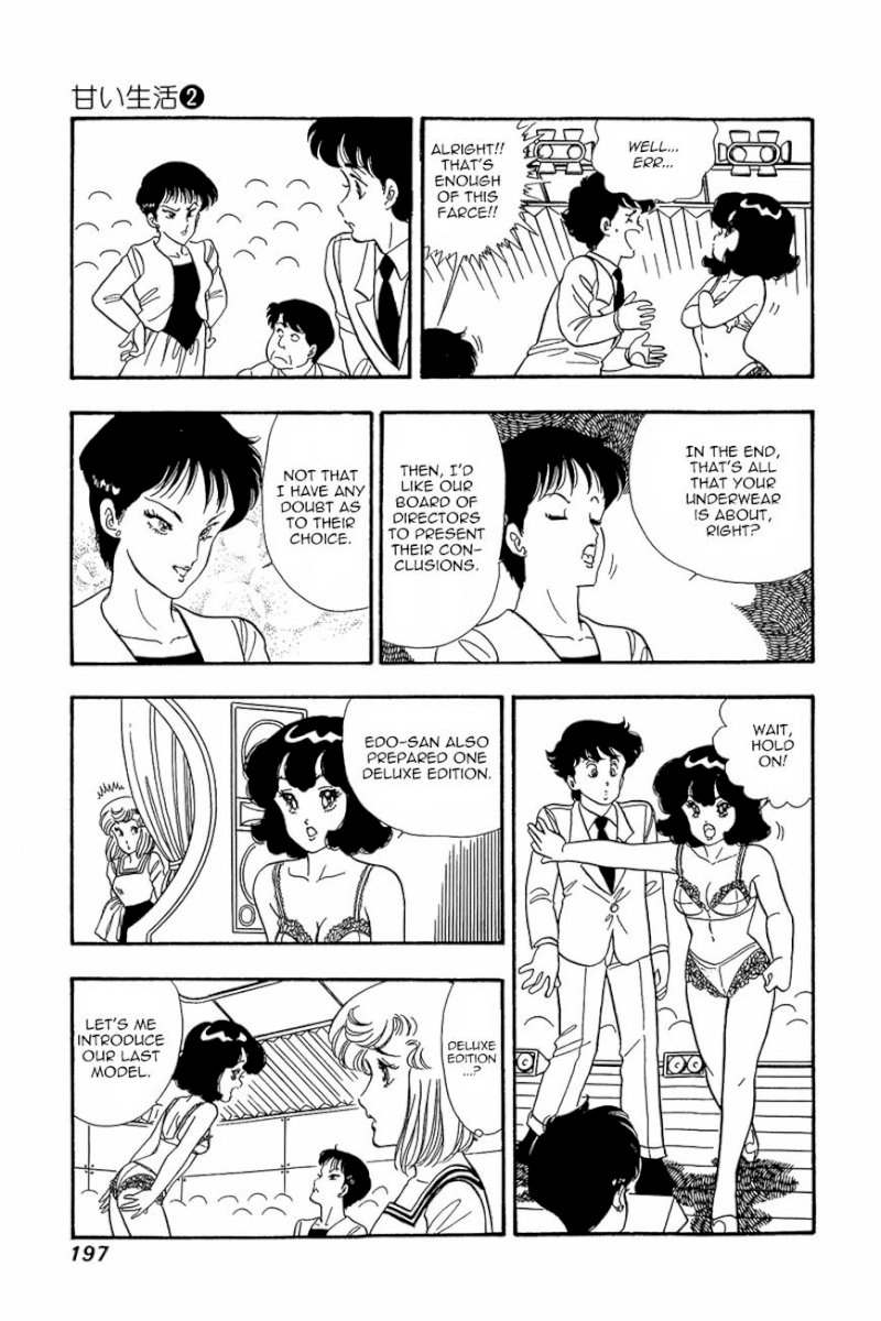 Amai Seikatsu Chapter 16 : Goddesses Of Salvation Page 19