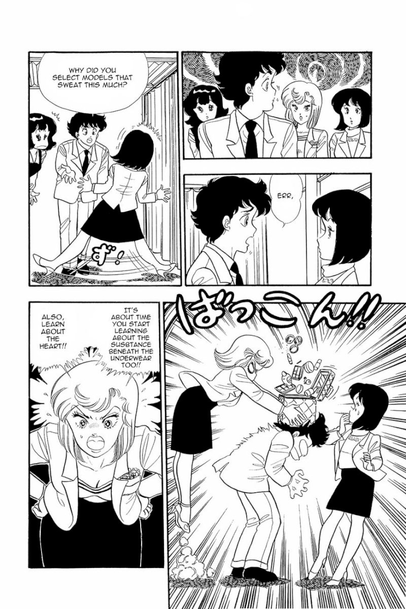 Amai Seikatsu Chapter 16 : Goddesses Of Salvation Page 2