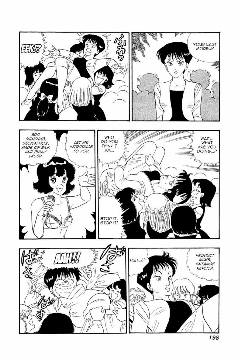 Amai Seikatsu Chapter 16 : Goddesses Of Salvation Page 20