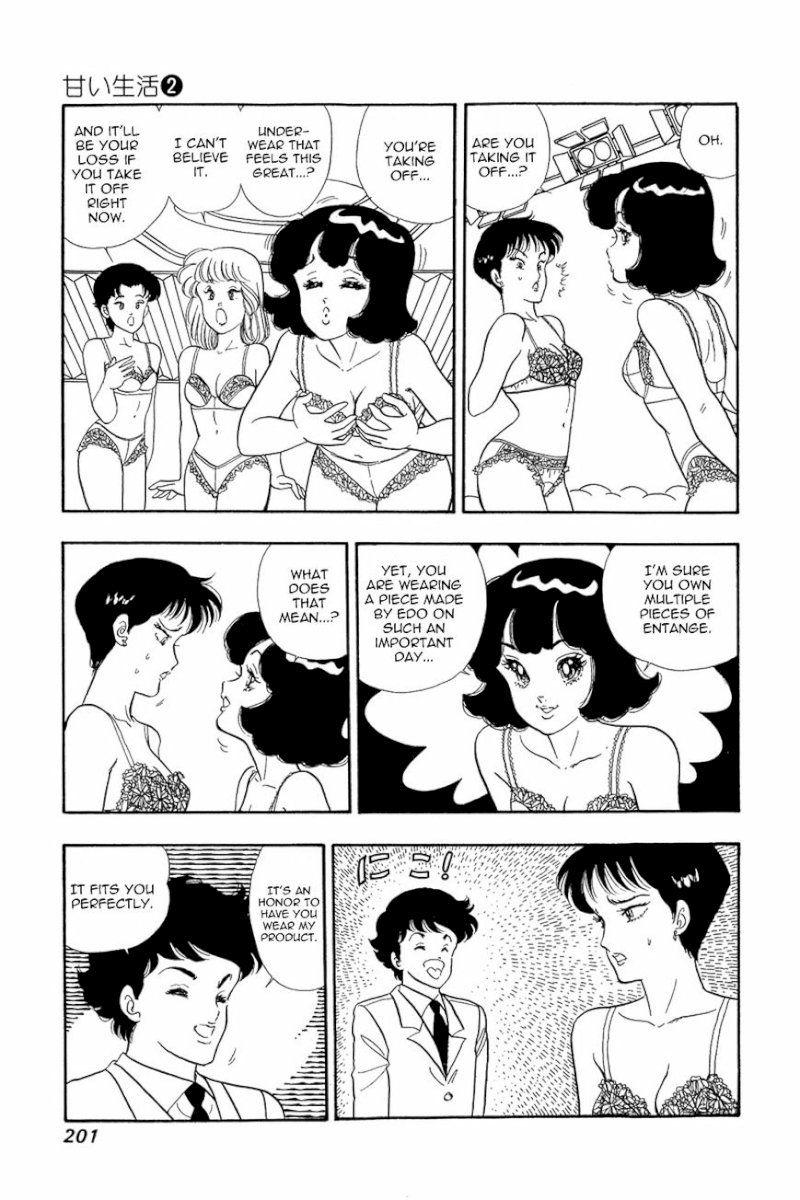 Amai Seikatsu Chapter 16 : Goddesses Of Salvation Page 23