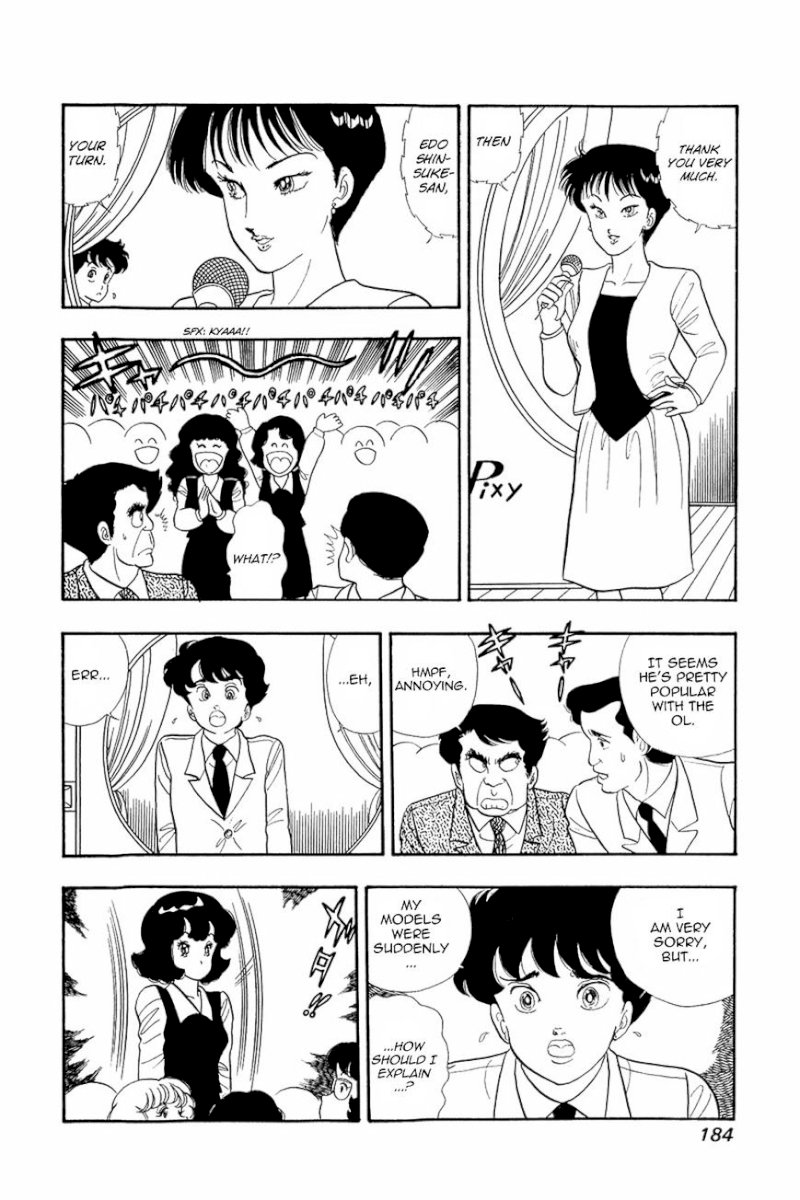 Amai Seikatsu Chapter 16 : Goddesses Of Salvation Page 6