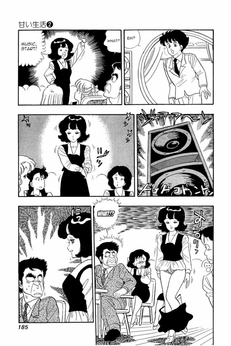 Amai Seikatsu Chapter 16 : Goddesses Of Salvation Page 7