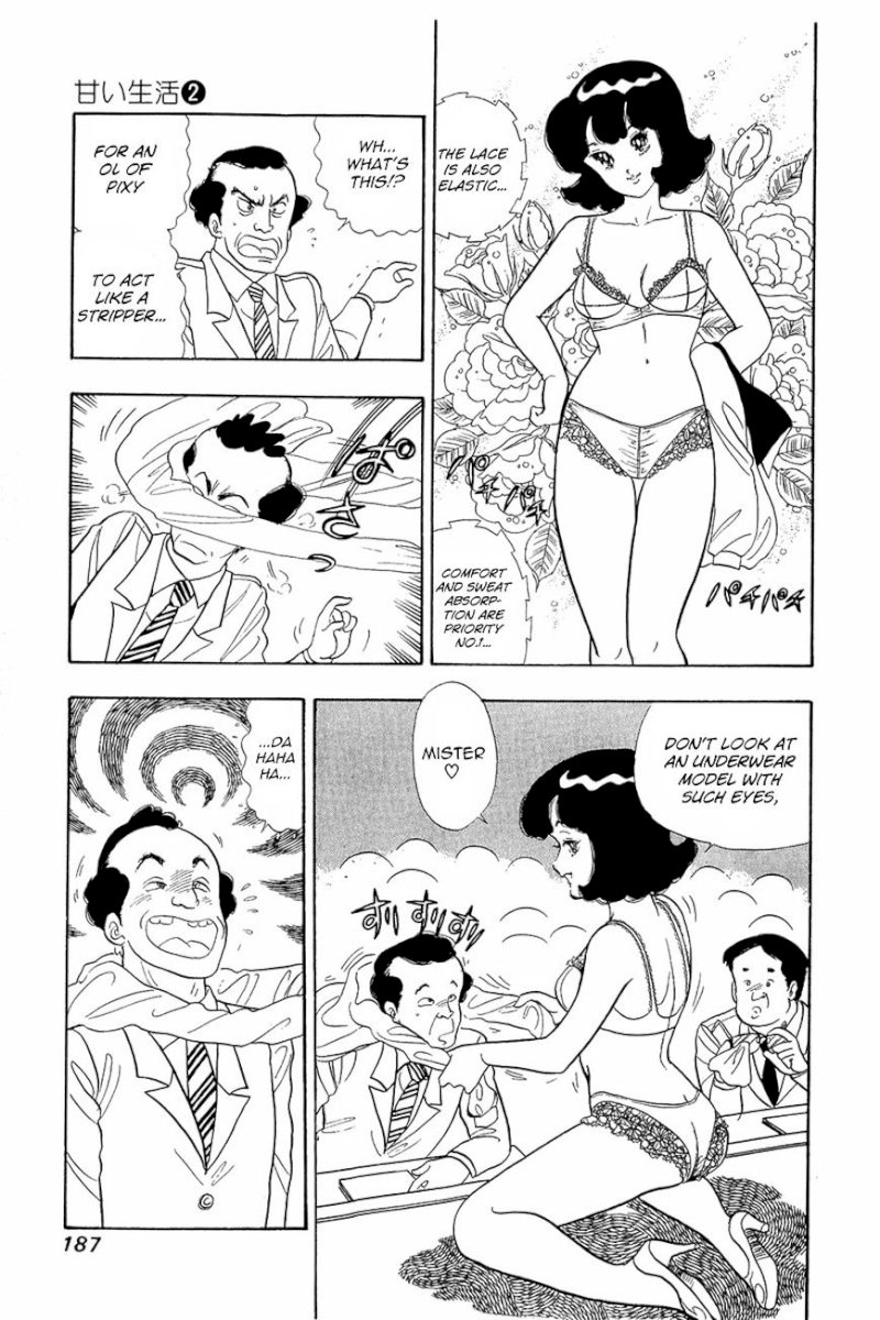 Amai Seikatsu Chapter 16 : Goddesses Of Salvation Page 9