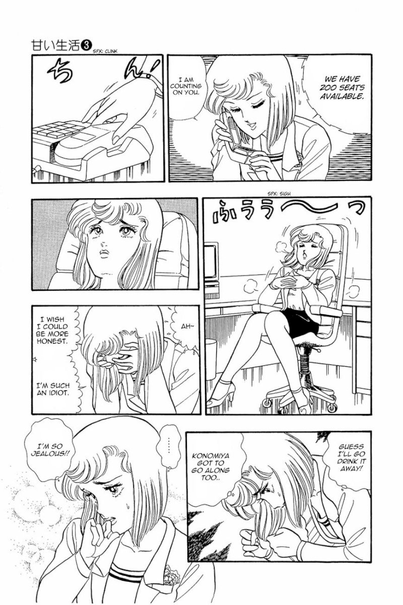 Amai Seikatsu Chapter 17 : Love Shaped Wild Hair Page 10