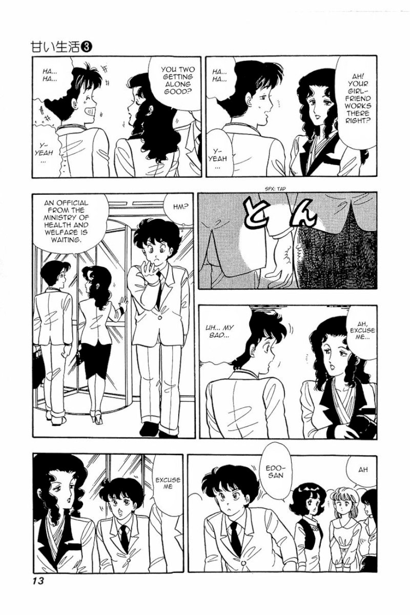 Amai Seikatsu Chapter 17 : Love Shaped Wild Hair Page 12