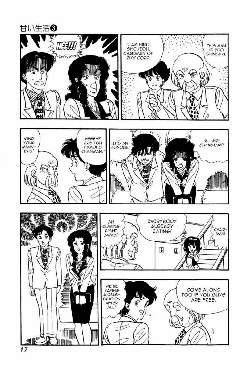 Amai Seikatsu Chapter 17 : Love Shaped Wild Hair Page 16