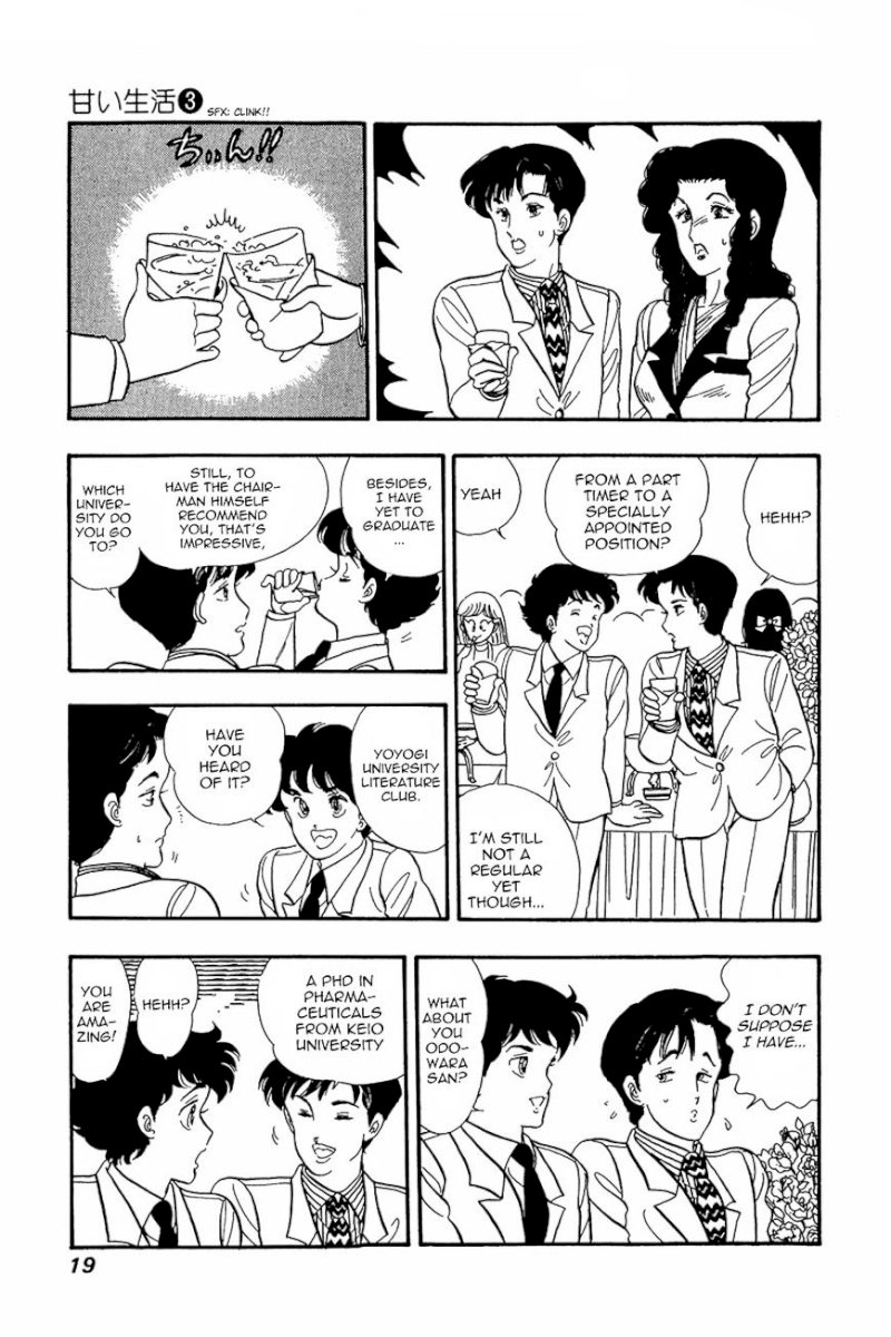 Amai Seikatsu Chapter 17 : Love Shaped Wild Hair Page 18