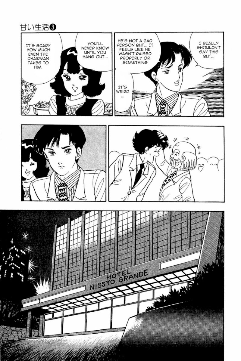 Amai Seikatsu Chapter 17 : Love Shaped Wild Hair Page 20