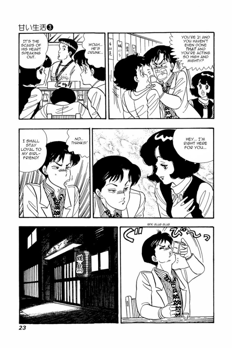 Amai Seikatsu Chapter 17 : Love Shaped Wild Hair Page 22