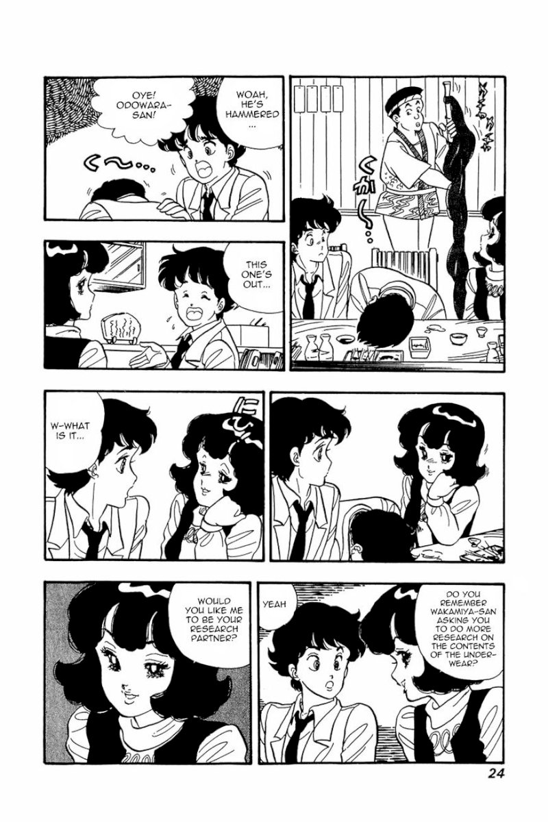 Amai Seikatsu Chapter 17 : Love Shaped Wild Hair Page 23